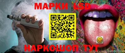 гидропоника Обнинск