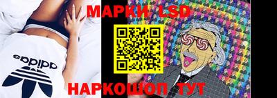 сатива Нягань