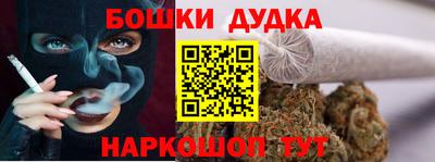 гидропоника Обнинск