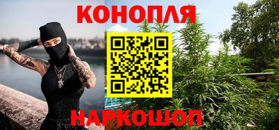 сатива Нягань