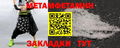 гидропоника Обнинск